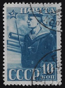 Russia-USSR 1941 Sc 825 U vf cto copy 2