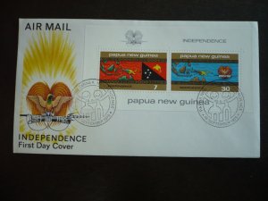 Postal History - Papua New Guinea - Scott# 424a - First Day Cover