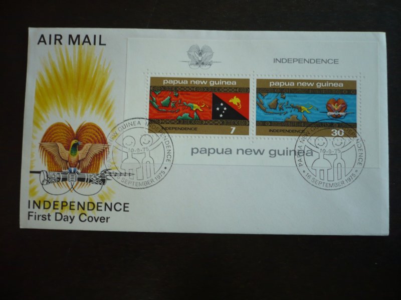 Postal History - Papua New Guinea - Scott# 424a - First Day Cover