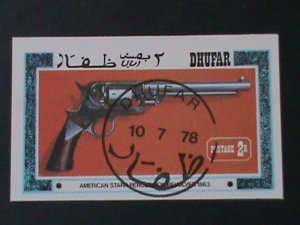 DHUFAR-1978- BEAUTIFUL ANTIQUE GUN-CTO-IMPERF S/S-VF FANCY CANCEL-LAST ONE