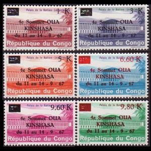 CONGO DR. 1967 - Scott# 593-8 Natl.Palace Opt. Set of 6 NH