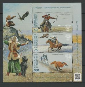 Kyrgyzstan 2017 Horses, Hunting MNH Block