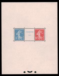 France #241 MNH S/S CV€3500 1927 Strasbourg IPEX