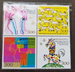 Korea New Year Greeting Year Of The Horse 2013 Chinese Lunar Zodiac (stamp) MNH