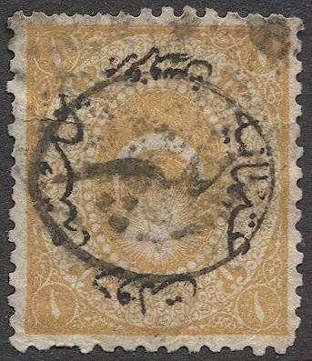 TURKEY 1874 Sc 40 1pi Used with Constantinople Local Post overprint