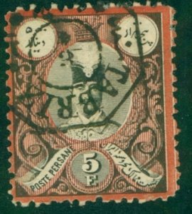 IRAN 58 USED (RL) 4212 CV $20.00 BIN $7.00