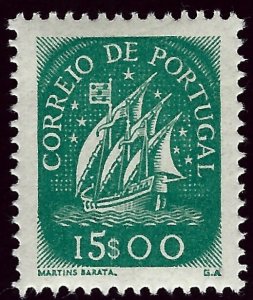 Portugal SC#629 Mint VF $27.50...A Wonderful Country!