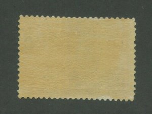 1893 United States Postage Stamp #233 Mint Never Hinged VF Natural Gum Skips 