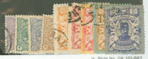 Iran #90-98   (Reprint)