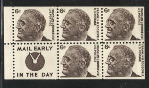 ALLY'S  US Scott #12843 6c Roosevelt - FDR - B/P Mail Early [5] MNH [BP-54a]