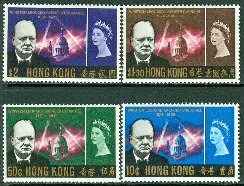 EDW1949SELL : HONG KONG 1966 Churchill set. Very Fine, Mint Never Hinged.