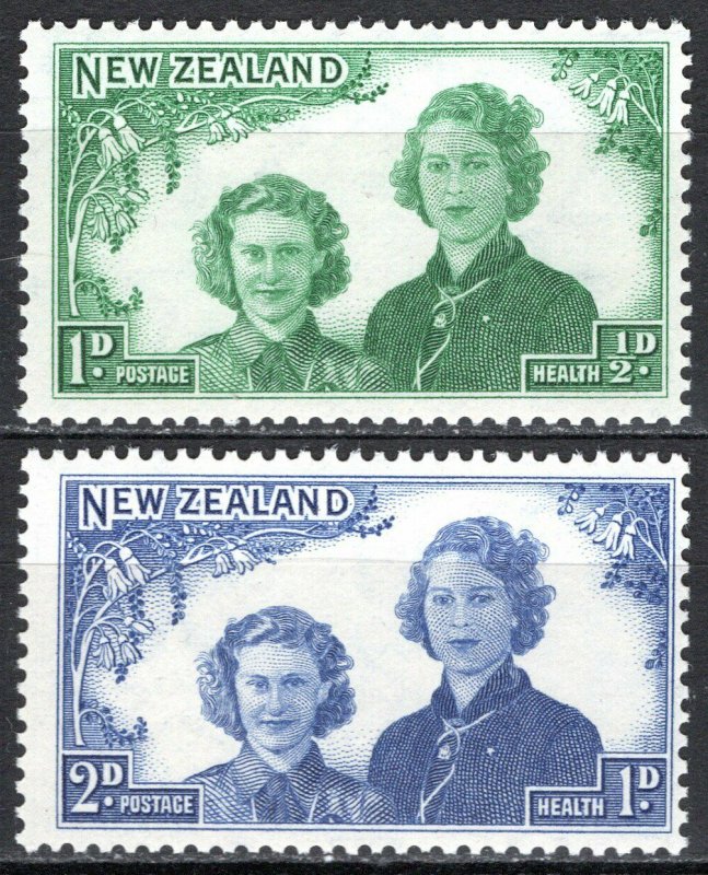 NEW ZEALAND SG#663-664 HEALTH (PRINCESSES) (1944) MNH