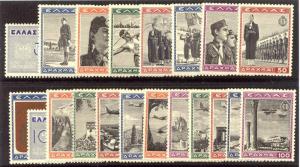 GREECE #427//C47 Mint LH/NH - 1940 Youth Sets