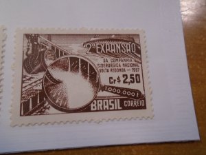 Brazil  #  844  MNH