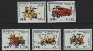 Cambodia 1997 Fire Engines complete set of 6 values unmou...