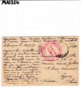 FRANCE WW1 Card GREECE *SALONIQUE* Red Cachet Lyon 1915{samwells}MA1324