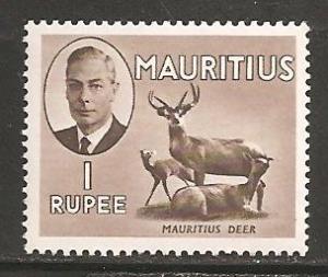 Mauritius SC 246 Mint, Never Hinged
