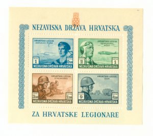 CROATIA B37 MH PERFED S/S CV $7.50 BIN $5.00