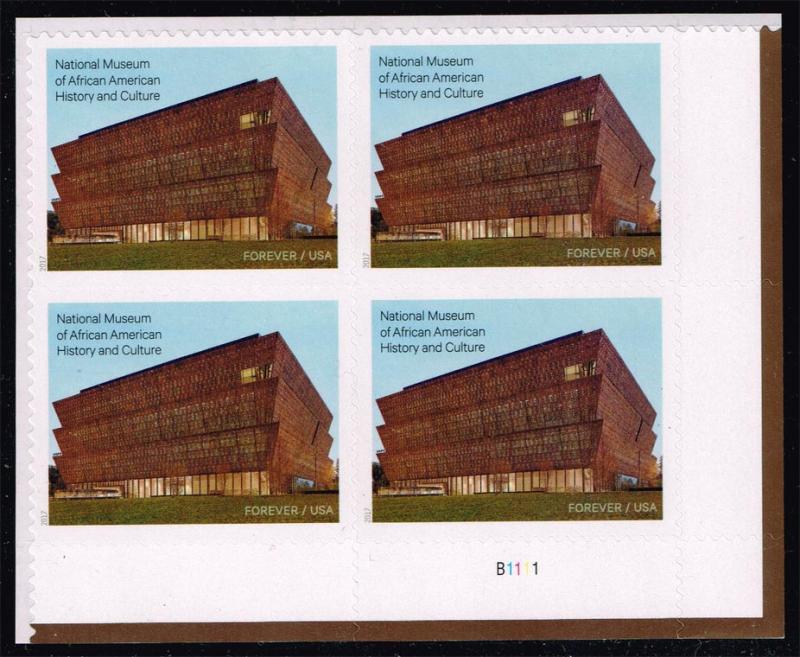 US #5251 African American Museum P# Block of 4; MNH (4.00)