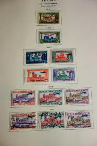 Tunisia Mint & Used Stamp Collection on Specialty Pages