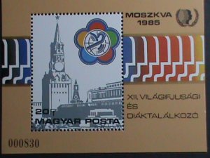 ​HUNGARY-1985  SC#2944- 12TH WORLD YOUTH FESTIVAL MOSCOW- MNH S/S VERY FINE