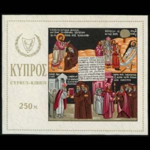 CYPRUS 1966 - Scott# 272 S/S St.Barnabas NH