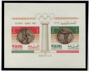 ZAYIX Ajman Manama Mi Blk 19 MNH Sports Mexico Olympic souvenir sheet 022522SM44