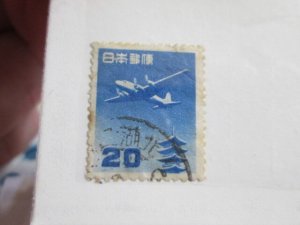 Japan #C26 used 2024 SCV = $6.00