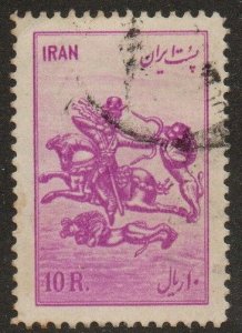 Iran 982 Used