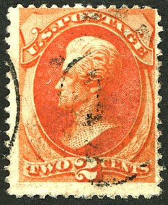 U.S. #178 USED