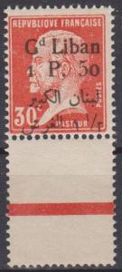 Lebanon #41 MNH F-VF  (9587)  