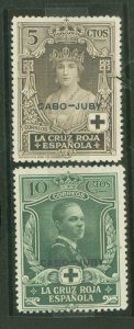 Cape Juby #B3-4 Mint (NH) Single