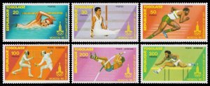 Togo Scott 1050-1052, C413-C415 (1980) Mint NH VF Complete Set C