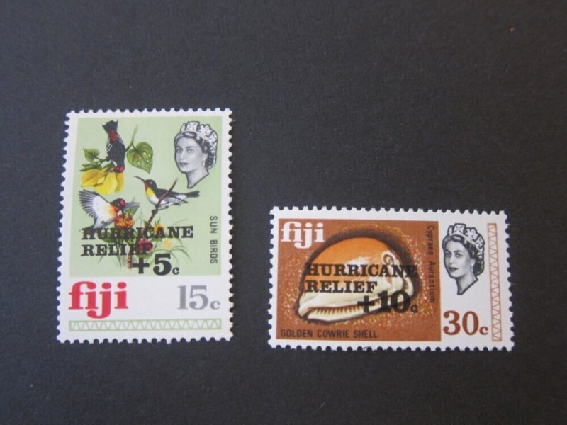 Fiji 1972 Sc B5-6 set MNH