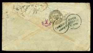 AFGHANISTAN 1880.3.27  2nd Afghan WAR cover franked w/ B.INDIA stamps to France