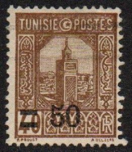 Tunisia Sc #121 Used