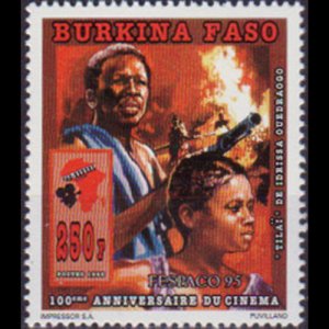 BURKINA FASO 1995 - Scott# 1011 Film Fest. 250f NH