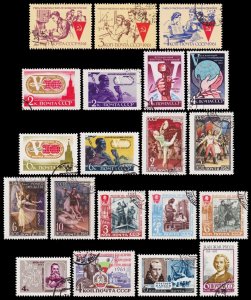 Russia Scott 2530 -- 2589 (1961-62) CTO VF, CV $6.75 C