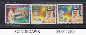 BAHRAIN - 2009 NATIONAL DAY 3V SET MNH