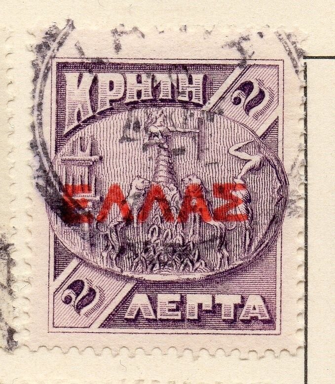 Crete 1908 Early Issue Fine Used 2L. Optd 231458