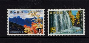 Japan #941-42 (1967 Sobo Katamuki National Park set) VFMNH CV $0.60