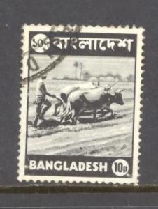 Bangladesh Sc # 45 used (DT)