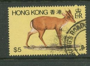 Hong Kong  SG 414 VFU