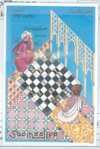 Somalia (Italian Somaliland) #  Souvenir Sheet