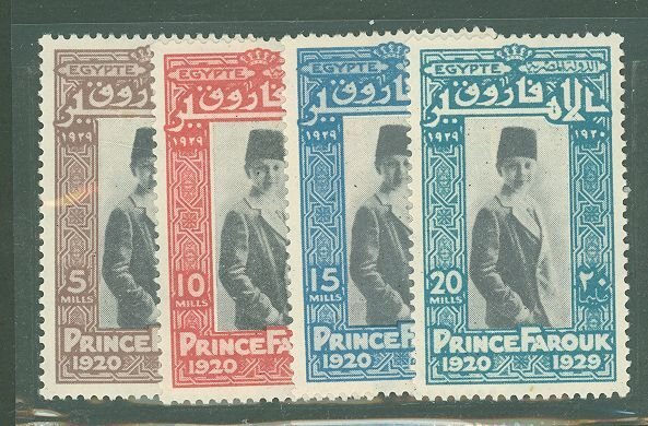 Egypt #155-8  Single (Complete Set)