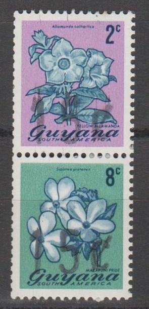 Guyana #434a  MNH F-VF  (SU1121)