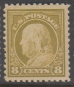 U.S. Scott #508 Franklin Stamp - Mint Single