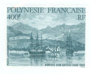 French Polynesia #C218 Mint (NH) Single (Complete Set) (Art)