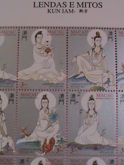 CHINA-MACAU STAMPS- 1995-771-4- LEGEND OF BUDDHIST- KWAN YIN- MNH-FULL SHEET.