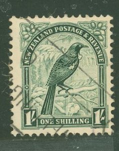 New Zealand #196v Used Single